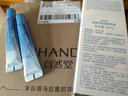 自然堂（CHANDO）雪域精粹精華液面部精華美白淡斑補(bǔ)水保濕官方正品女 雪域精粹滋潤(rùn)精華液40ml 曬單實(shí)拍圖
