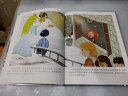 冰雪女王（精装）安徒生童话 格林童话 一千零一夜 百年童话 大语文阅读 绘本 3-6岁 实拍图