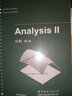 【全3冊】分析123卷英文 數學(xué)分析123教材 阿莫恩 Analysis\/Herbert Amann 世界圖書(shū)出版 德國經(jīng)典數學(xué)分析教材 分析基礎教程 大學(xué)研究生數學(xué)教材 曬單實(shí)拍圖