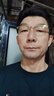 革拉琦（GEERLCIE）遠近兩用老花鏡品牌高檔高清老人眼鏡男防藍光智能自動(dòng)變焦光 德國寬視技術(shù)/遠近兩用/200度/推 曬單實(shí)拍圖
