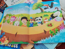 幼兒親子創(chuàng)意貼紙(全6冊(cè)）創(chuàng)意 認(rèn)知 專注力貼紙書 趣味粘貼貼畫書3-6歲兒童動(dòng)腦益智力玩具[3-6歲] 曬單實(shí)拍圖