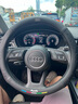 HOCASEN奧迪汽車方向盤套真皮碳纖維吸汗防滑超薄a6l/a4l/a3/a7l/q3/q5l 圓形/真皮-黑色-奧迪標(biāo) 曬單實(shí)拍圖