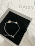 DAISY BEAUTY小雛菊閨蜜手鏈女S925銀手環(huán)簡(jiǎn)約單雙層結(jié)合首飾生日七夕禮物 花瓣飛舞笑口鏈條手鏈 曬單實(shí)拍圖