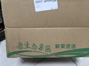 隴原紅【順豐快遞】山東萊陽豐水梨現(xiàn)摘雪梨爆甜多汁 4.5-4.8斤（4-7個裝） 曬單實拍圖