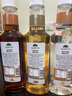  SWEET LIFE 0蔗糖咖啡風(fēng)味糖漿300ml*3瓶 零卡糖無(wú)糖調酒小瓶裝 曬單實(shí)拍圖