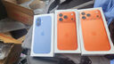 Apple/蘋果 iPhone 17 Pro 256GB 星宇橙色 支持移動(dòng)聯(lián)通電信5G 雙卡雙待手機(jī) 曬單實(shí)拍圖