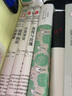 王爾德作品全3冊 夜鶯與玫瑰+自深深處+道林格雷的畫(huà)像 成人童 外國現當代文學(xué)散文小說(shuō)書(shū)籍正版【博集天卷】 夜鶯與玫瑰+自深深處+道林格雷的畫(huà)像 曬單實(shí)拍圖