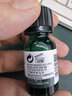 美體小鋪 THE BODY SHOP茶樹精油祛痘痘印去粉刺閉口 茶樹祛痘精油10ml 曬單實拍圖