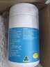 Healthy Care深海魚油膠囊非魚肝油Omega-3DHA+EPA迷你顆粒200粒【效期25-8】 【高含量無腥味】迷你魚油200?！拘?5-8】 曬單實拍圖