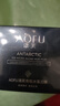 澳芙（AOFU） 南極冰藻泥膜110g清爽補水涂抹式面膜清潔毛孔去涂抹泥膜 曬單實拍圖