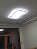 強盾 客廳燈現(xiàn)代簡約吸頂燈led燈具套餐個性臥室燈全屋三室兩廳燈飾 90*60CM-高亮款 單色白光 曬單實拍圖