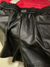 魅力棠pu皮短褲女秋冬季2025年新款高腰闊腿褲寬松a字外穿靴褲女裝時(shí)尚 黑色 3XL 31(135-145斤) 曬單實(shí)拍圖