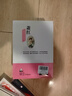 文學(xué)名家作品精選書(shū)系 沈從文經(jīng)典作品選等（全8冊）冰心兒童文學(xué)全集小學(xué)生必讀魯迅正版書(shū) 曬單實(shí)拍圖