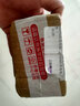 FLBYD適用飛科剃須刀fs320 330 628 629博銳PS185PS171充電電池AA600 AA600mAh充電池 曬單實(shí)拍圖