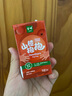 金曄 兒童寶寶常溫水果飲料山楂汁山楂果汁飲料125ml 125ml*12盒 抱抱山楂汁 曬單實(shí)拍圖
