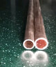 碧靈（BLING）紫銅管 空心銅管 紫銅盤(pán)管 硬態(tài)直管空調圓管2/3/4/5/6/8/10/12MM 12*1*半米 曬單實(shí)拍圖