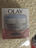 玉蘭油（OLAY）美白霜 美白潤膚美膚面霜50g補(bǔ)水保濕提亮膚色提拉緊致保濕 潤膚霜50g 曬單實(shí)拍圖