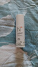 紐萊伊美（NULAITE）紐萊伊美美白祛斑精華乳、亮膚保濕、有效淡化各種斑 19g單支裝 曬單實拍圖