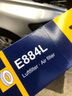 漢格斯特Hengst空氣濾清器*E884L(適配沃爾沃S40/S80L/XC60/S40Ⅱ/S80Ⅱ/V40/60/進(jìn)口蒙迪歐IV) 曬單實(shí)拍圖