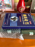 樂質關節(jié)肽贈品 關節(jié)肽贈品 曬單實拍圖