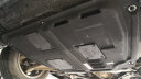 金科18款新塑鋼汽車3D15發(fā)動(dòng)機(jī)下護(hù)板16經(jīng)典17款發(fā)動(dòng)機(jī)底盤裝甲車底防護(hù)板19款 塑鋼 日產(chǎn)軒逸/天籟/騏達(dá)/新奇駿/頤達(dá)/逍客 曬單實(shí)拍圖