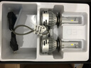 九加一LED大燈H7超高亮汽車(chē)燈泡近光H11遠光9005聚光自帶光型切線(xiàn)功能車(chē)前大燈通用525L H7純白光/高亮/1對 曬單實(shí)拍圖