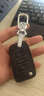舒米2025款一汽大眾新速騰鑰匙套專(zhuān)用全包一鍵啟動(dòng)25男真皮汽車(chē)扣殼 B款黑色（19-25款插鑰匙啟動(dòng)） 曬單實(shí)拍圖