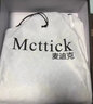 麥迪克（Mcttick）包包女包品牌時(shí)尚手提包輕奢侈女士款斜挎包七夕禮物送女朋友老婆 淺藍(lán)色 曬單實(shí)拍圖