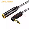 CABLE CREATION一繩車載AUX音頻線3.5mm公對(duì)母耳機(jī)延長(zhǎng)線帶麥克風(fēng)立體聲手機(jī)平板電腦DVD接耳機(jī)音響箱加長(zhǎng)連接線 黑色彎頭+三階 4.5米 曬單實(shí)拍圖