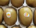 佳沛（zespri）新西兰阳光金奇异果16粒礼盒经典果单果约80-103g水果 猕猴桃 实拍图