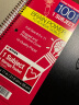 凯萨(KAISA)A4美式复古笔记本大学生考研本子三孔活页线圈本记事本100张手帐本日记本红色 实拍图