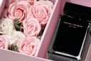 納西索·羅德里格斯（Narciso Rodriguez）for her女士香水50ml黑瓶皂花禮盒花香調(diào)持久納西素 生日禮物 曬單實拍圖