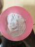 苗方清顏面膜粉 藍(lán)色軟膜痘痘閉口粉刺控油涼冰膜針清面膜 1000g 曬單實(shí)拍圖