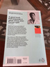瓦解 英文原版 Things Fall Apart 分崩離析 Chinua Achebe 英文文學(xué)經(jīng)典 英文小說(shuō) 企鵝出版進(jìn)口正版暢銷(xiāo)小說(shuō) 曬單實(shí)拍圖