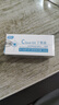 朗力生物丁香油抑菌液20ml牙科口腔材料丁香酚GF 1盒裝 曬單實(shí)拍圖