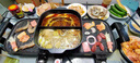 聚燴王麥飯石涮烤火鍋燒烤一體鍋烤肉盤電烤盤電烤爐家用韓式無(wú)煙烤肉鍋 升級(jí)加長(zhǎng)款（鴛鴦火鍋） 曬單實(shí)拍圖