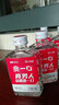 飲魂白酒小酒版糧食酒米香型柔和白酒貪一口M3小瓶白酒大瓶可選 100ml 單瓶體驗(yàn)裝 曬單實(shí)拍圖