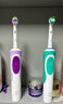 Oral-B歐樂(lè )B電動(dòng)牙刷d12清亮型 小圓頭成人牙刷情侶禮物充電式  日常清潔（含刷頭*1）七夕情人節禮物 D12情侶裝【紫色+綠色】 曬單實(shí)拍圖