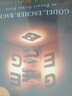 英文原版 哥德?tīng)?埃舍爾 巴赫 集異璧之大成 Godel Escher Bach 全英文版 曬單實(shí)拍圖