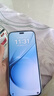 華為手機新機上市80Pro官方正品hi暢享80pro智選系列6100mAh昆侖玻璃雙五星耐摔地震預警Pura80可選 星海藍 12GB+512GB 官方標配【365天只換不修】 曬單實(shí)拍圖