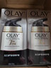 玉蘭油（OLAY）多效修護面霜防曬霜提亮膚色保濕滋潤護膚高保濕補水面部提拉潤膚抗皺緊致粉刺控油 修護霜50g 曬單實(shí)拍圖