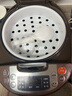 蘇泊爾電飯煲配件CFXB40FC29-75 FC829 833-75內膽蒸籠內蓋飯 內膽蒸鍋 曬單實(shí)拍圖