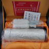 ZSR銀杯子999純銀內(nèi)膽禮品杯足銀茶杯過濾九龍銀水杯商務(wù)高檔保溫杯 九龍銀色 足銀內(nèi)膽 361ml 贈(zèng)皮禮盒+證書 曬單實(shí)拍圖