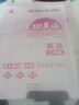 【品牌直發(fā)】2025適用337晨讀法語文一二三四五六年級小橙同學(xué)閱讀270篇經(jīng)典日積月累中國媽媽的337晨讀法美文 【三年級】337晨讀法 曬單實(shí)拍圖
