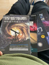 觀星指南(輕松成為觀星達人) 曬單實拍圖