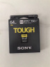 索尼（SONY）64GB SD存储卡 SF-M64T/T1 M系列TOUGH三防规格 U3 V60读速高达277MB/s UHS-II 相机内存卡 实拍图