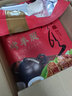 食樂(lè )康內蒙古特產(chǎn)烤羊腿呼倫貝爾羊肉熟食新鮮炭火現烤羊腿送禮禮盒裝 烤羊腿800g 曬單實(shí)拍圖