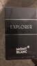 萬(wàn)寶龍Mont Blanc小眾香 Mont Blanc 萬(wàn)寶龍香水 EXPLORE探索者男士EDP 60ml 曬單實(shí)拍圖