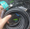 山泽 USB3.0延长线带信号放大器工程级 公对母数据连接线带供电无线网卡打印机摄像头延长线 10米 TDF-10U 实拍图