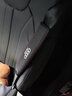 八福適用于奧迪護肩A4L/A5/Q5L/A6L/Q7/Q5安全帶護肩套汽車(chē)內飾改裝 奧迪護肩一對 曬單實(shí)拍圖
